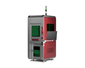 Enclosed Fiber Laser Marking Machines (1)